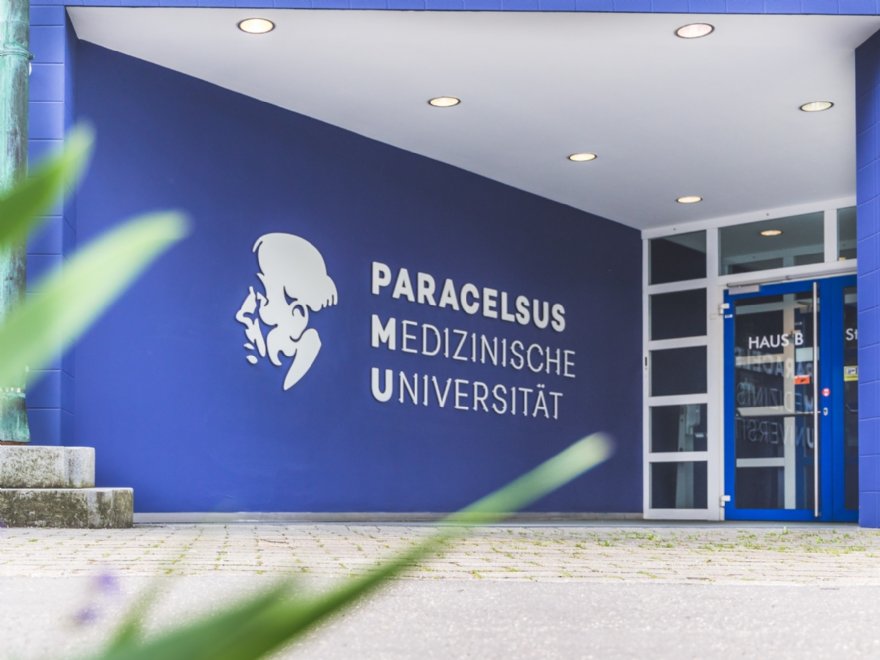 PMU Eingangsbereich © PMU